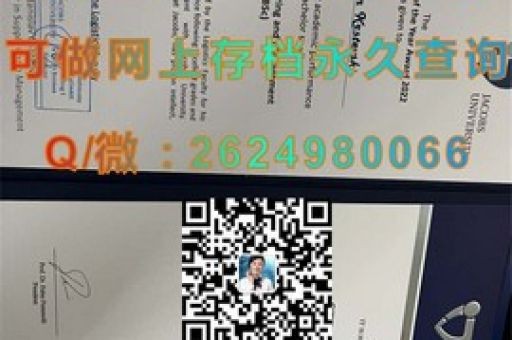 解鎖泰勒大學(xué)夢想之門，喜提錄取通知書！