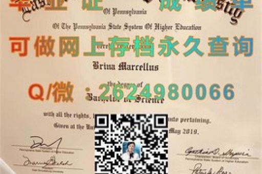 綠茵夢(mèng)想啟航，植草學(xué)園大學(xué)錄取通知書降臨