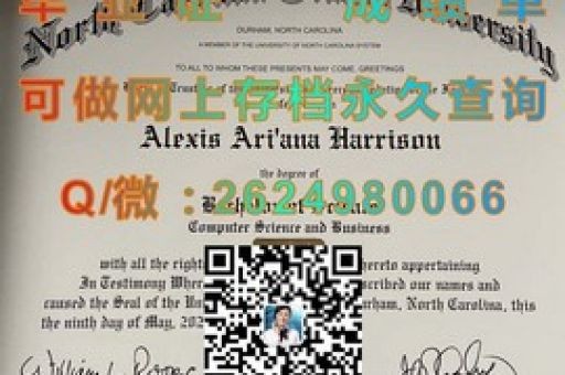 西南神學殿堂，學位證背后的神學智慧之旅