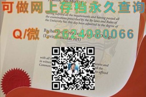 解鎖英倫學(xué)府魅力，東安格利亞大學(xué)offer等你來拿！