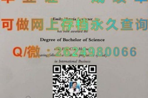 解鎖學術(shù)殿堂，拉籌伯大學offer來襲！