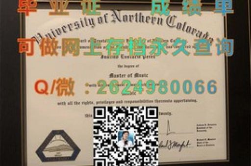 克里斯維爾學(xué)院錄取喜訊，精英學(xué)子們的榮耀時(shí)刻！