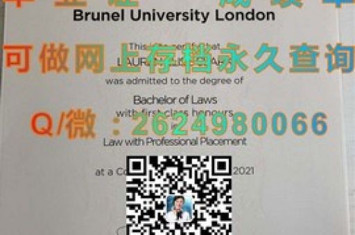 貝森尼學(xué)院錄取喜訊，精英學(xué)子夢想啟航