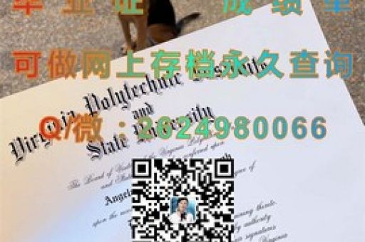 美國頂級(jí)猶太學(xué)府錄取通知書背后的故事