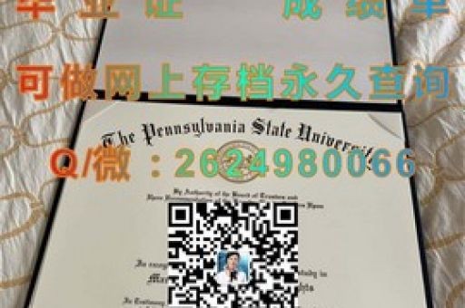 解碼亞細(xì)亞，揭秘大學(xué)成績(jī)單背后的故事