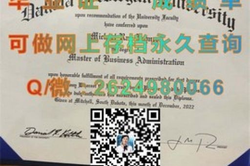 BIB國際學(xué)院榮耀啟程，夢想之門的錄取通知書閃亮送達(dá)！