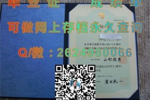 萊姆藝術(shù)殿堂開啟，錄取通知書背后的藝術(shù)夢想啟航