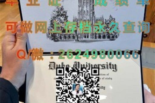 夢想啟航點，泰晤士河谷大學(xué)offer獨家揭秘！