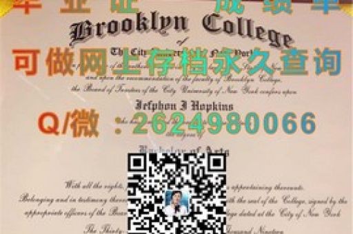 首爾產(chǎn)業(yè)大學(xué)通知書(shū)揭秘，開(kāi)啟留學(xué)生活的新篇章