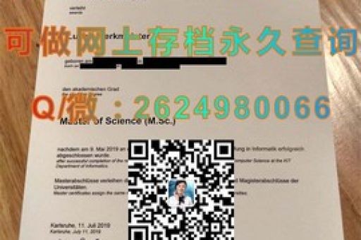 英國里丁大學(xué)文憑，開啟你的國際化教育之旅