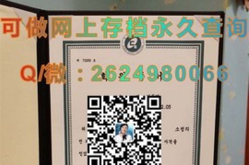 揭秘701空軍基地學(xué)院學(xué)霸秘籍，成績(jī)單背后的傳奇故事