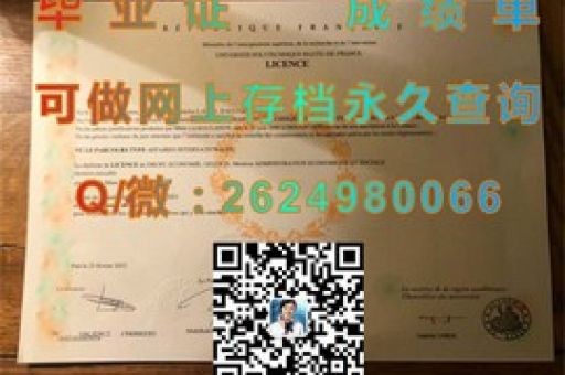 夢(mèng)啟南疆，南方學(xué)院錄取喜訊來(lái)！