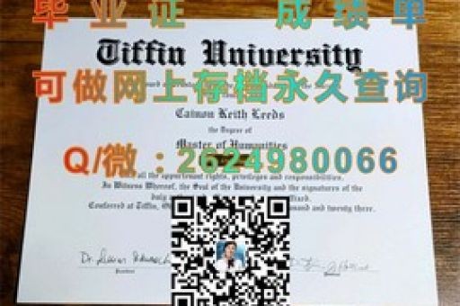 夢(mèng)想啟航，光州加圖立大學(xué)錄取通知書背后的青春篇章