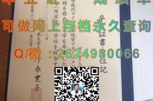 電力英才榜，高等電力學(xué)院成績(jī)單大揭秘！