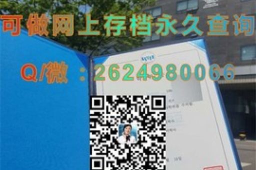 里默恩歐文學院榮耀榜，揭秘學子卓越成績背后的故事