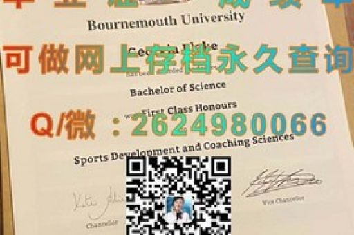 南卡羅萊納州立大學(xué)錄取喜訊，探索新學(xué)期的無限可能！