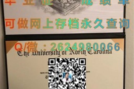 加州理工新銳學(xué)位，開啟無(wú)限可能！