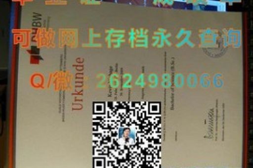 福岡福祉醫(yī)療大學(xué)Offer，開啟你的醫(yī)護(hù)精英之路