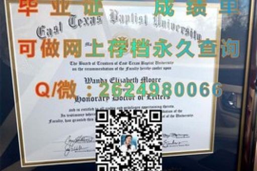 艾弗瑞斯特海洋學(xué)府，鯧參海灘分校錄取喜訊，開啟海島學(xué)涯新篇章